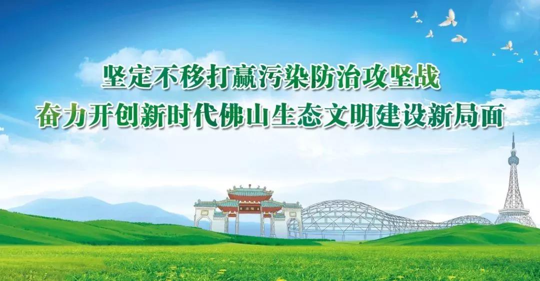 企業有哪些常見的環境違法行為？