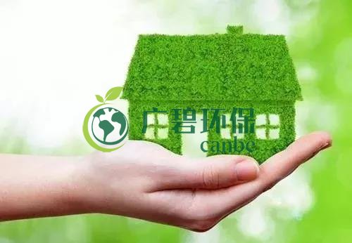 佛企環境影響評價信用平臺今天上線，失信將被記分懲戒！(圖2)