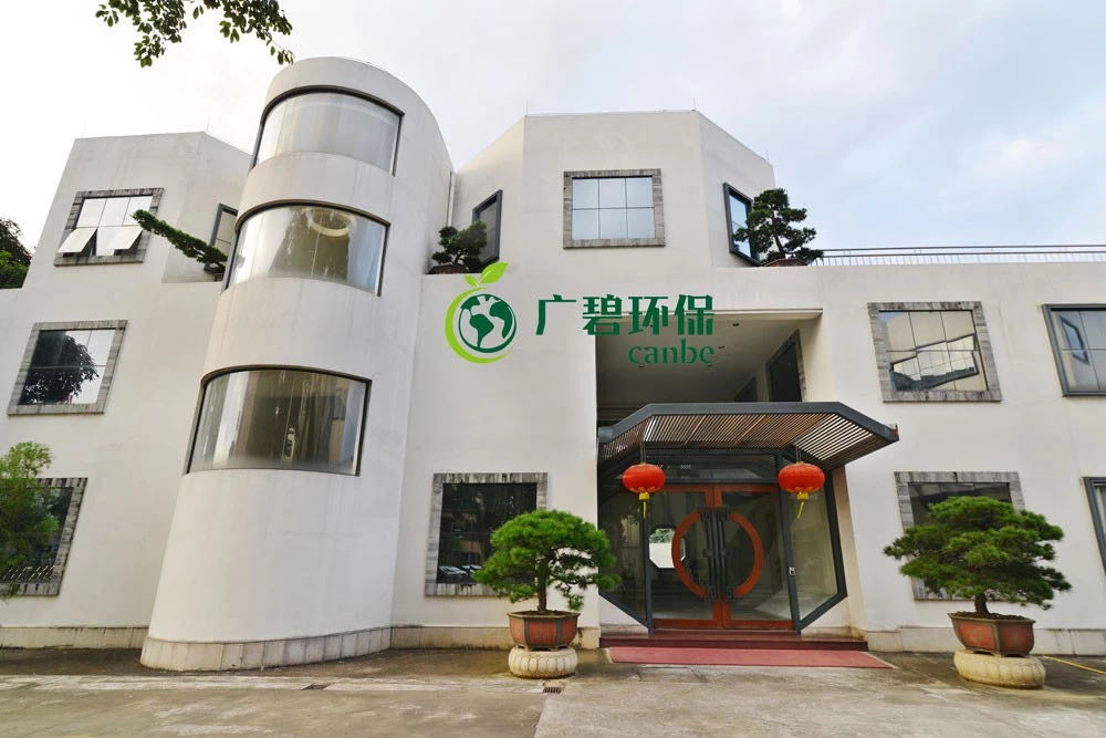 抗擊疫情，廣碧環保在行動(圖2)