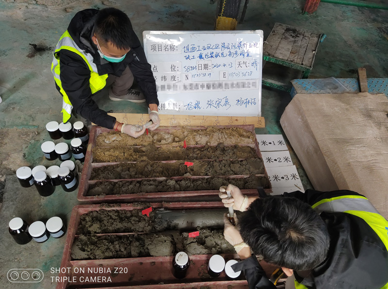 順德龍江坦西工業園A、C、E區涉及污染行業地塊土壤污染初步調查(圖3)