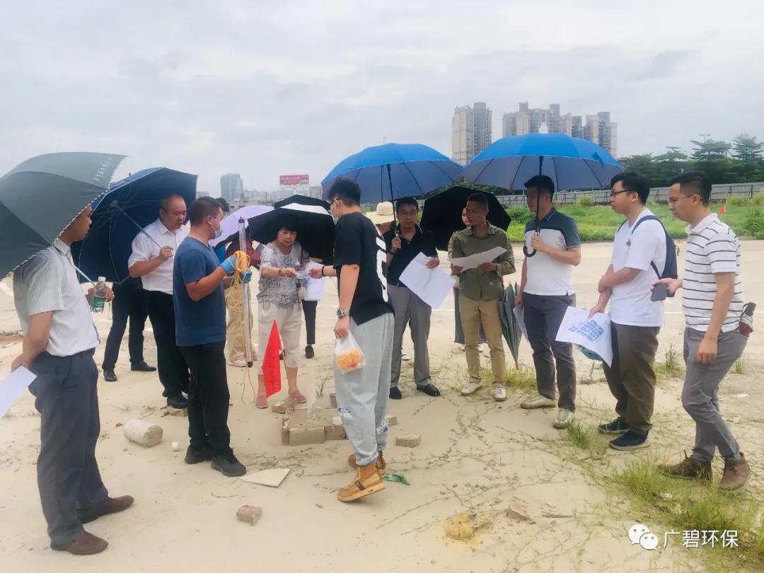 廣碧環(huán)保于樂從小布村兩個地塊土壤調查項目順利通過專家評審會(圖3)