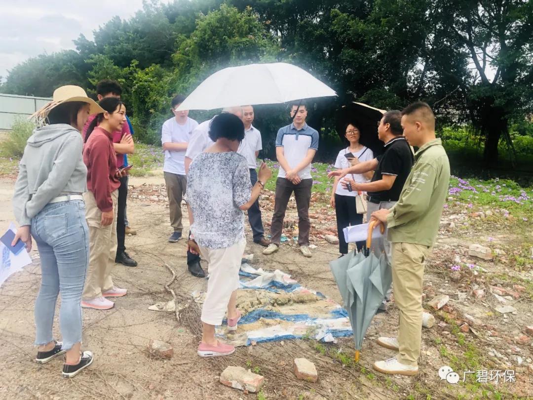 廣碧環(huán)保于樂從小布村兩個地塊土壤調查項目順利通過專家評審會(圖4)